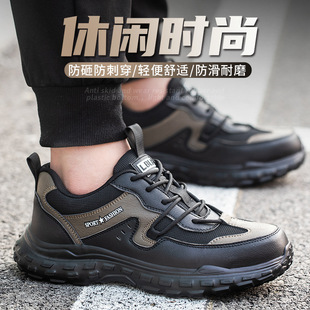Factory Wholesale Ultra-Light Wear-Resistant Anti-Slip Insulated Electrician's Shoes Anti-Smash and Anti-Puncture Labor Protection Shoes for Men Breathable Anti-Odor Protection