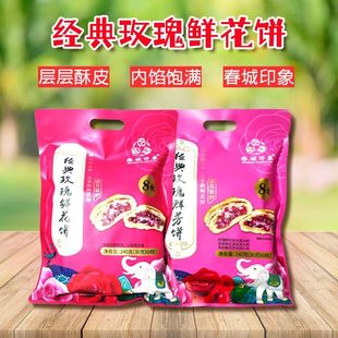 ����خa����ӡ���r�����õ��Ⱥ���C����ɏ�240�˴��b���c��