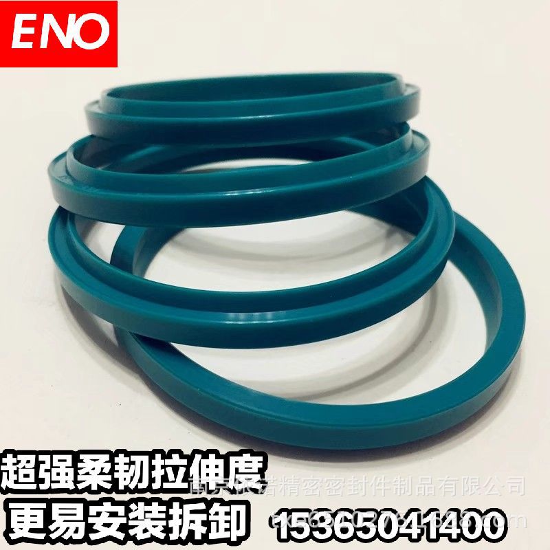 A1 A2 A5 AY GHP PW J型 FA型双台阶防尘密封圈 液压油缸气动密封