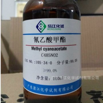 现货直供：氰乙酸甲酯|105-34-0|≥99.0%|500g-25KG P液体