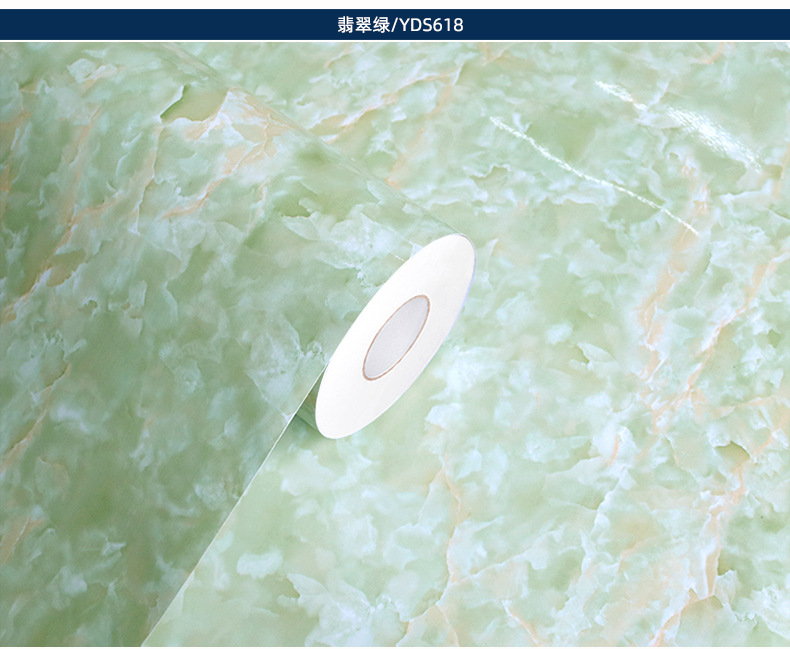 依米大理石_37.jpg