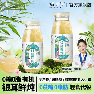 ؈ǧ�q�����ЙC�y���r��  220ml�r�y���Ї���ꑰ��b����ȫ�����