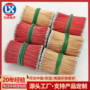 Դ�^���S�ɶ�մ�a��֧�~�� �ߜ��~��OD0.4ֱ������� ���� �R�_��