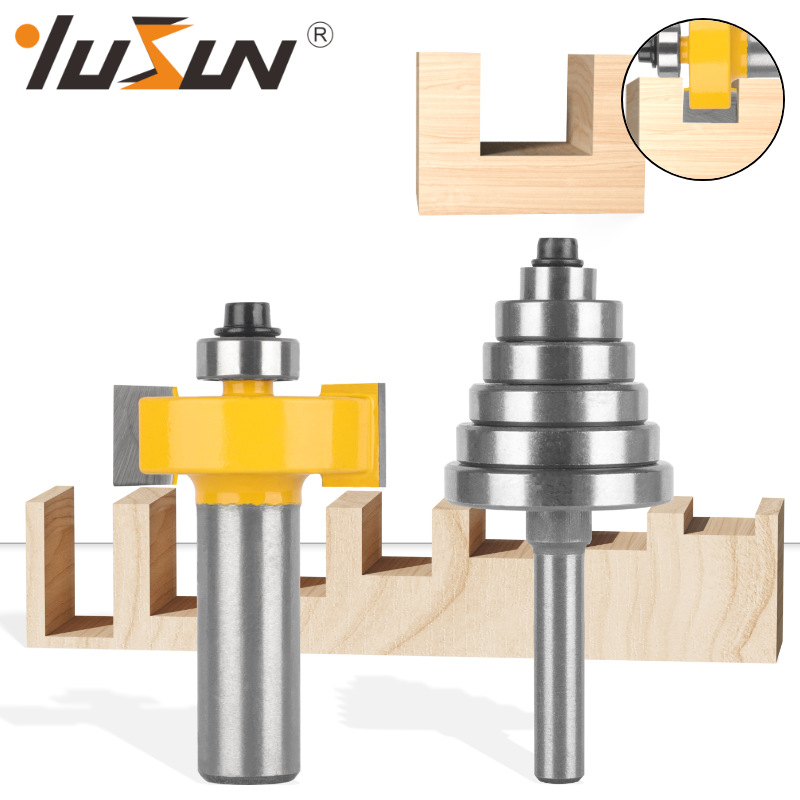 宇盛滚珠T型刀1-3/8槽口刀7轴承组套35mm木工铣刀具修边机电木铣