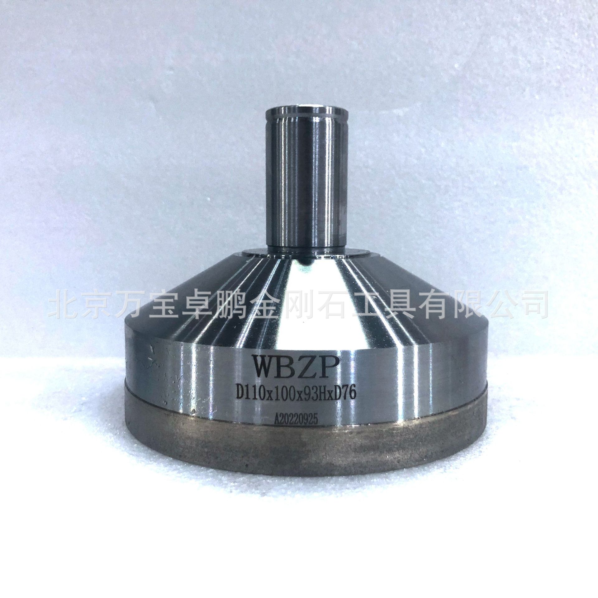 金刚石砂轮金刚石磨头烧结金刚石砂轮烧结磨轮