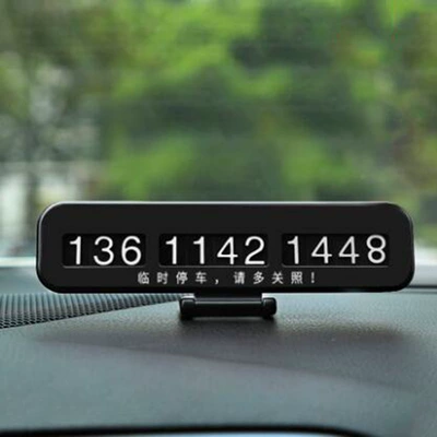 Nömrəli dayanma kartı | card car interior accessory car - black-folding-parking-sign-without-accessories