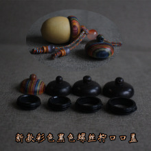 ̴ľ�ʺ�ľ�����Ȼ���J��������к��J���w����Ƕ���ñ�^