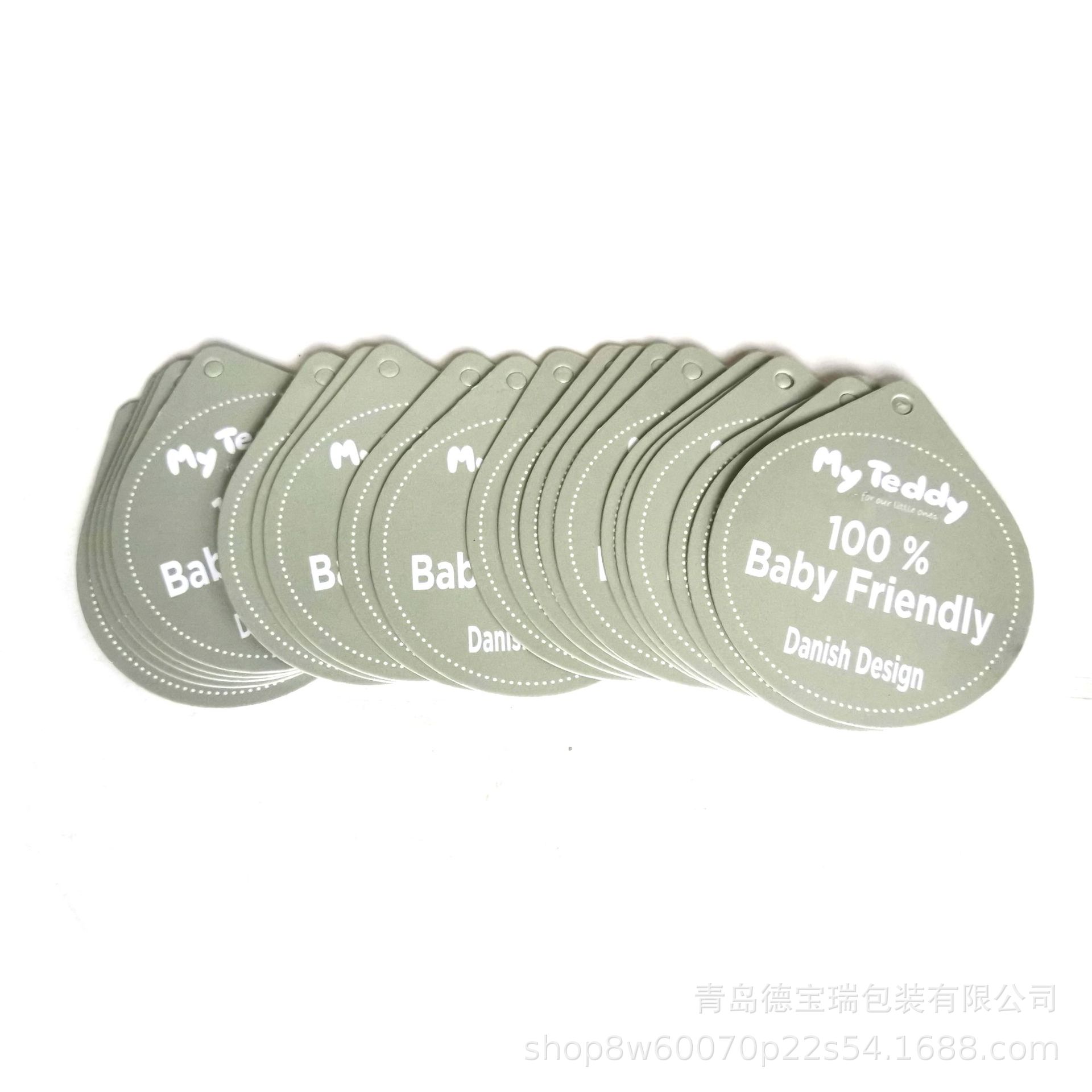 定 制服装吊牌通用男女装高级感挂牌定 做异形白卡纸铜版纸吊卡