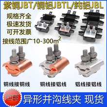 ÷�����AWJCJ���A�K�Ͼ��A�S��|���A���׽ӵذ�����ӵؾ����A