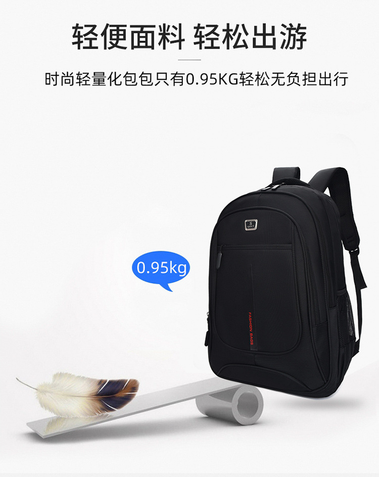 详情_15.jpg