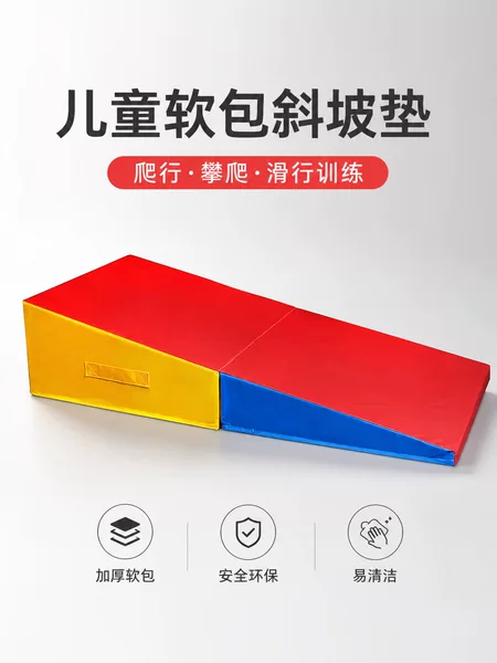 Children's Physical Fitness Training Triangle Mat, Sports Parkour Sensory Integration Training Equipment, Foldable Triangle Slope Mat