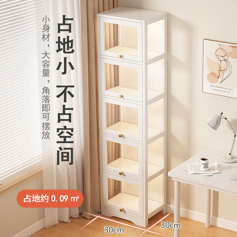 Display Cabinet Dustproof Storage for Building Blocks, Dolls, Floor Bookshelf, Bay Window Narrow Bookshelf