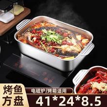 ���~�P���L41*24*8 ���Ӻ��P䓿��~���r�P�����P�۲ͺ��r�󿧱P