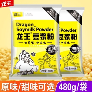 ���������{��ʳ�õ�I�B��Ͷ���480g����ζ����b����ԭζ�����
