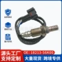 铃木广州18213-56k00汽车氧传感器