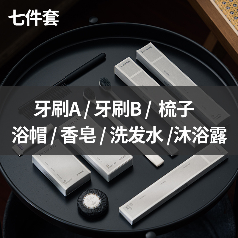 ミストシリーズ 高級柔らか毛歯ブラシ 旅行必需品 使い捨て用品 ホテル 使い捨て歯ブラシ 家庭用おもてなし|undefined