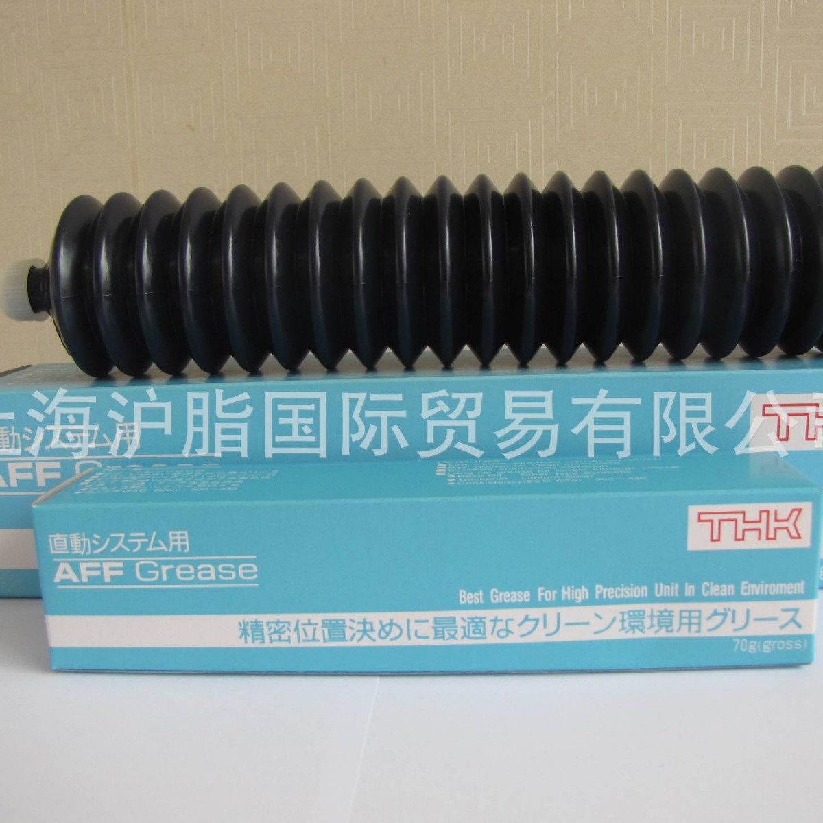 原装正品THK AFA AFB-LF AFC AFE-CA AFF AFJ AFG 丝杆润滑脂