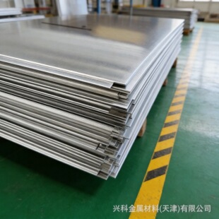 5052�X�Ͻ��� 1060���X����1 2 3 4 5 6 8 10 12 14 15 16mm
