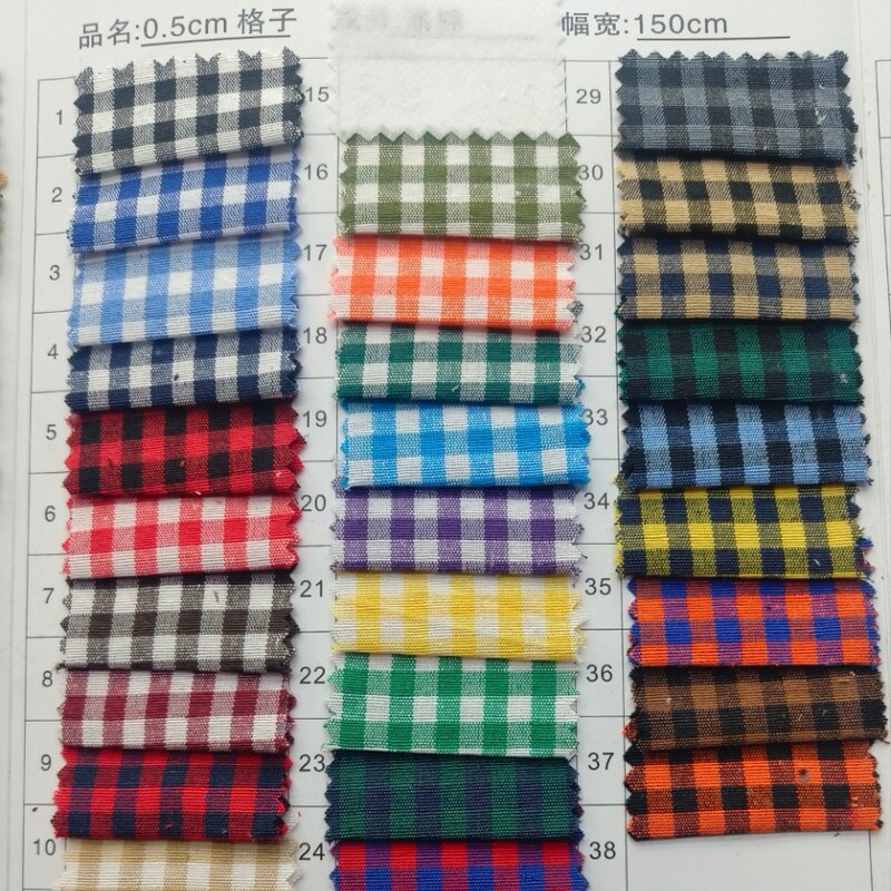 In Stock: 0.5cm Plaid Polyester-Cotton Coarse Tweed Fabrics, Fabrics for Shirts, Fashion, and Casual Wear In Stock: 0.5cm Plaid Polyester-Cotton Coarse Tweed Fabrics, Fabrics for Shirts, Fashion, and Casual Wear