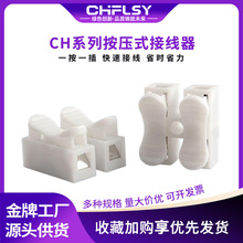 ch-2���i����ʽ���ٽӾ����Ӄ��M�ɳ����߽Ӿ���2p���Ӽ��~�Ӿ���