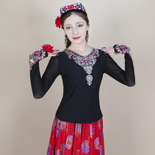 新款新疆舞演出服装民族风绣花烫钻打底衫维族舞艺考生练功服上衣