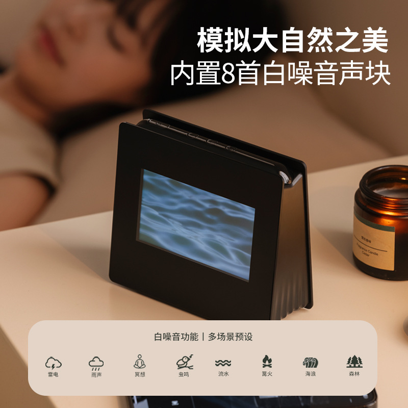 X26 Plus大画面スクロール歌詞bluetoothスピーカーを四捨五入してk歌白騒音時計小音響を歌う|undefined