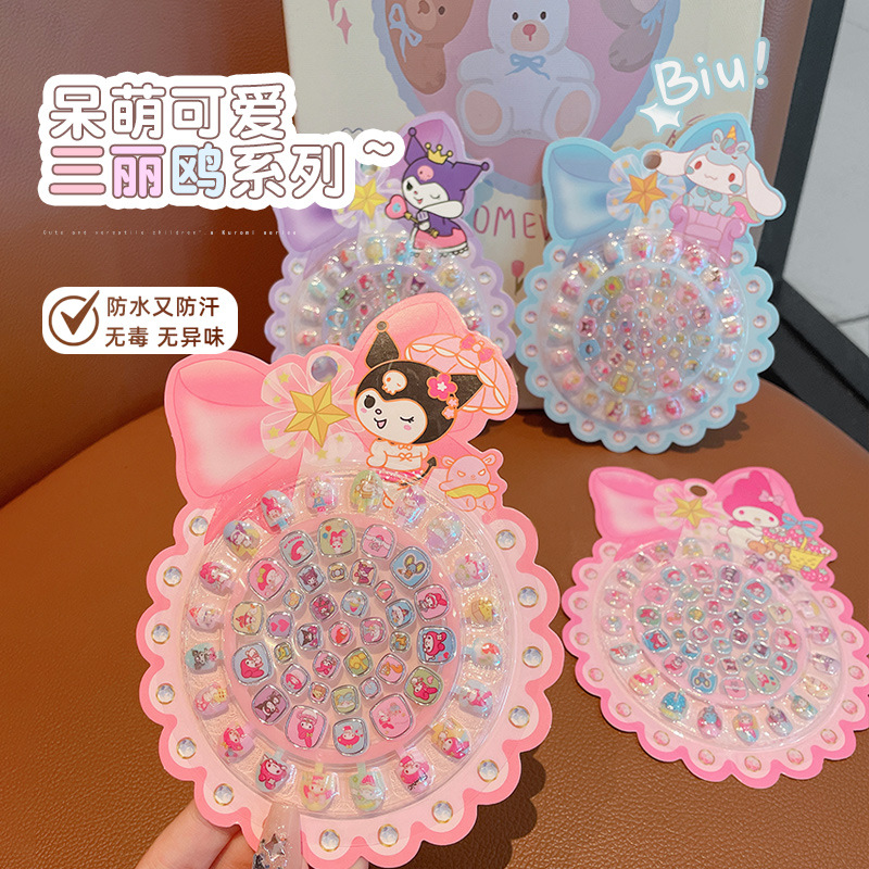 Sanrio children's nail stickers non-toxic and tasteless girls nail stickers cartoon comes with glue girl toy stickers