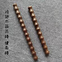 �S�����l�u��ľ���J���Ѽ�ľ�|������ ��ľ����� �u��ľ�����