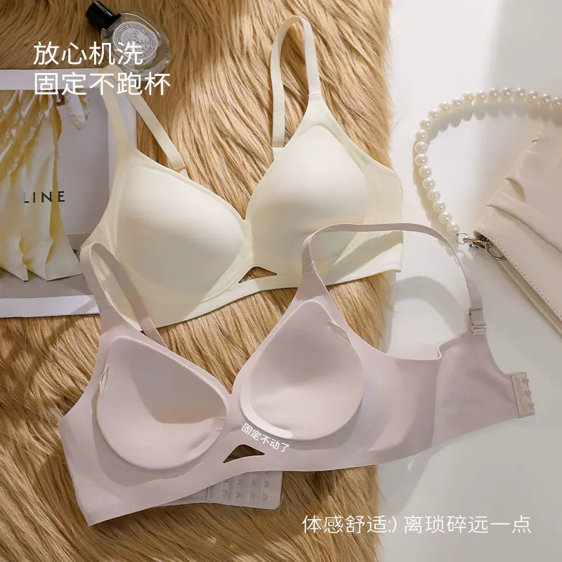 野媛镂空果冻软支撑固定杯无痕内衣女提拉小胸聚拢收副乳文胸薄款