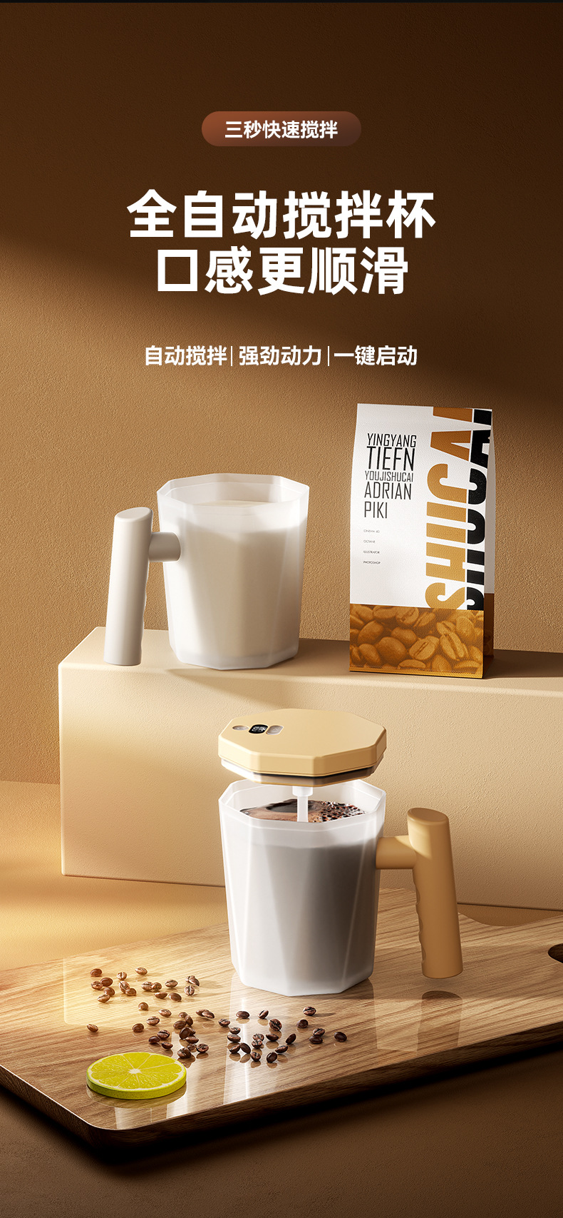 详情_02