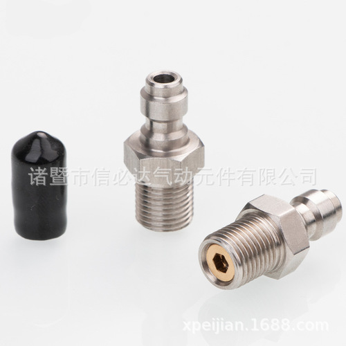 Symbida 8mm quick-connect male connector, stainless steel M8*1, with one-way valve inflator, best-selling cross-border e-commerce