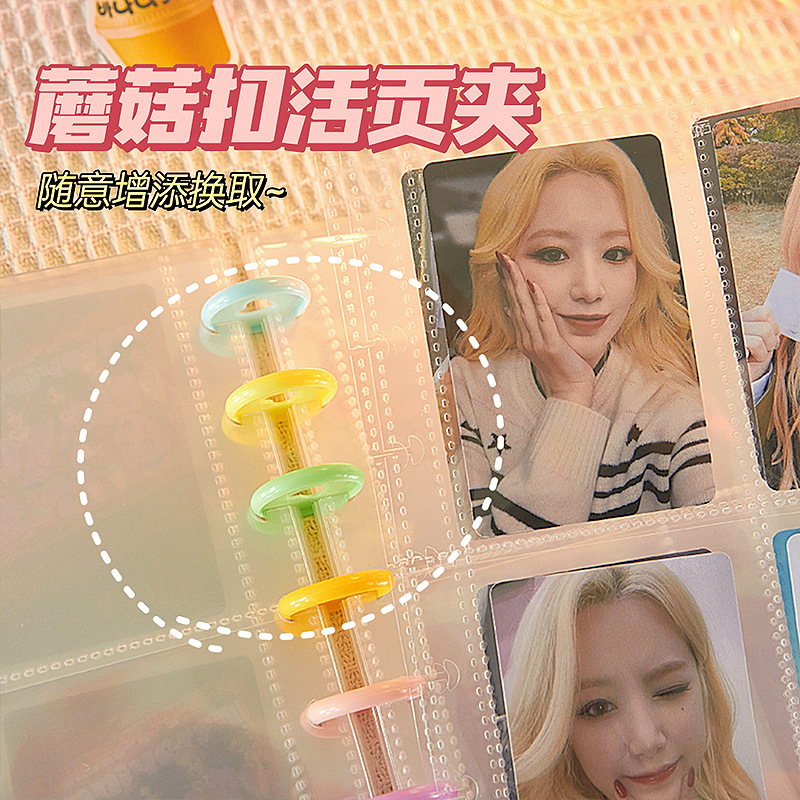 Libro de tarjeta de hebilla de seta Álbum de polaroid de cuatro rejillas de 3 pulgadas álbum de aidou tarjeta pequeña estrella persiguiendo libro de almacenamiento de cubierta de bricolaje