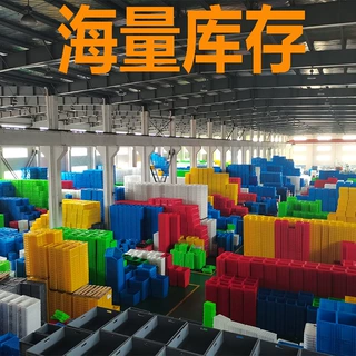 长方形物流箱转运胶箱中转箱定制加厚塑料周转箱批发蓝色大号带盖