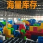 定制长方形转运带盖胶箱