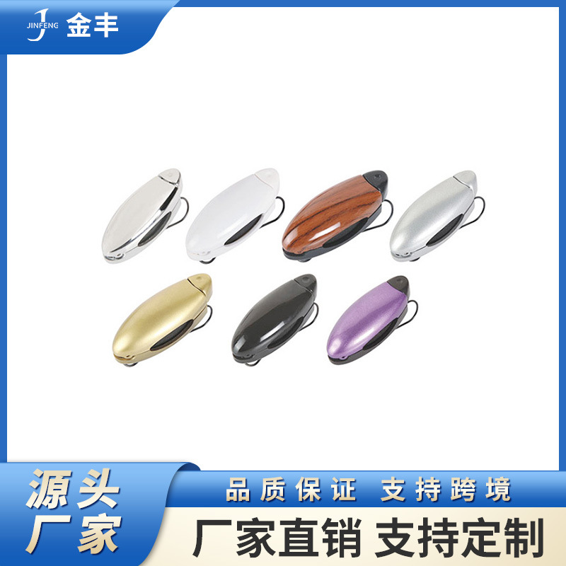 厂家批发汽车用品随车眼镜夹汽车用遮阳板眼镜夹车载眼镜夹