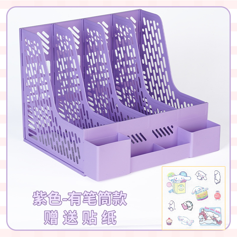 보라색 스트립 펜 홀더