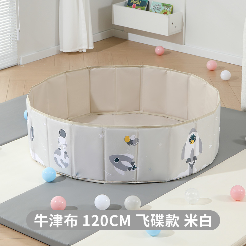 おもちゃの砂屋内子供用砂プールホームセット安全で非毒性模造磁器砂カッシア種子オーシャンボールプールフェンス|undefined
