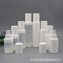 30ml���Fƿ20ml��Һƿ���yƿˬ�wˮ���з��bƿ�۵װ������ƿ����