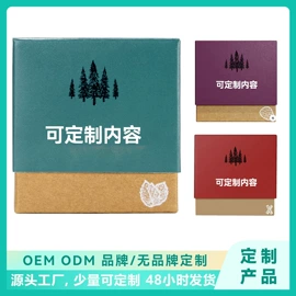 口香糖;硬糖;软糖