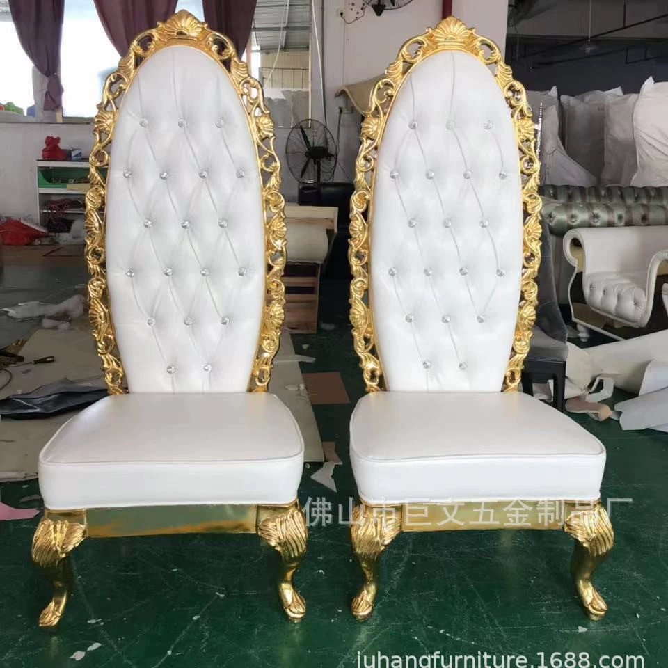 Фабрика прямых продаж свадебное высокое кресло с высокой спинкой мероприятие живое украшение кресло отель кафе фотостудия декоративное фоновое кресло