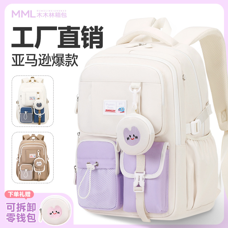 Mochila de gran capacidad de nueva moda, mochila escolar para estudiantes universitarios de secundaria y preparatoria, mochila de viaje informal, venta al por mayor transfronteriza