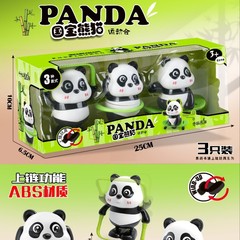 包邮儿童上链运动国宝熊猫发条玩具呼啦圈滑板跳绳创意摆件批发