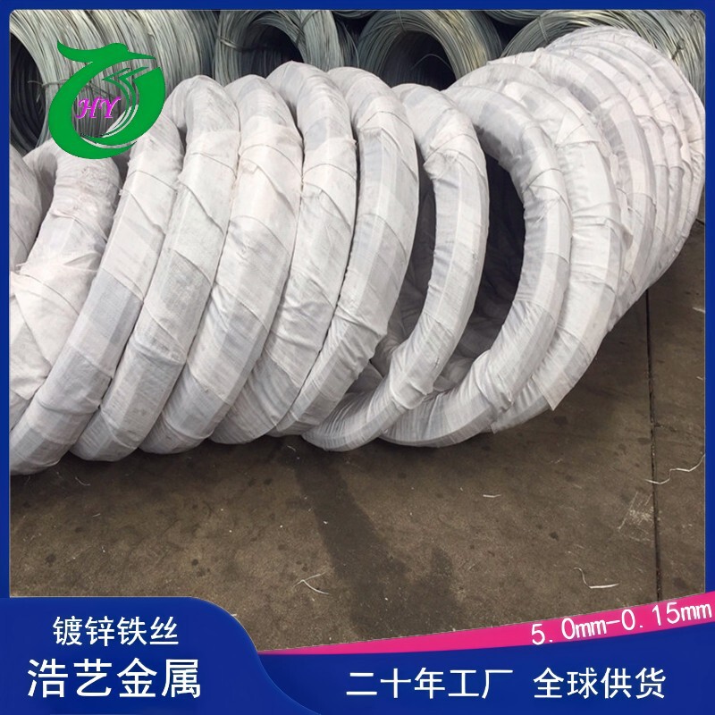 Galvanized Iron Wire Bwg8 # -34 #   Hot-Dip Galvanized Wire, Electro-Galvanized Iron Wire for Crafts, Galvanized Wire for Construction