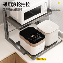 �๦�܏N��΢���t���������̨���ռ{֧�ܿ���s������΢���t��