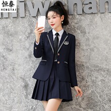 英伦风西装套装三件套学院幼儿园教师幼师园服班服演出服工作服装