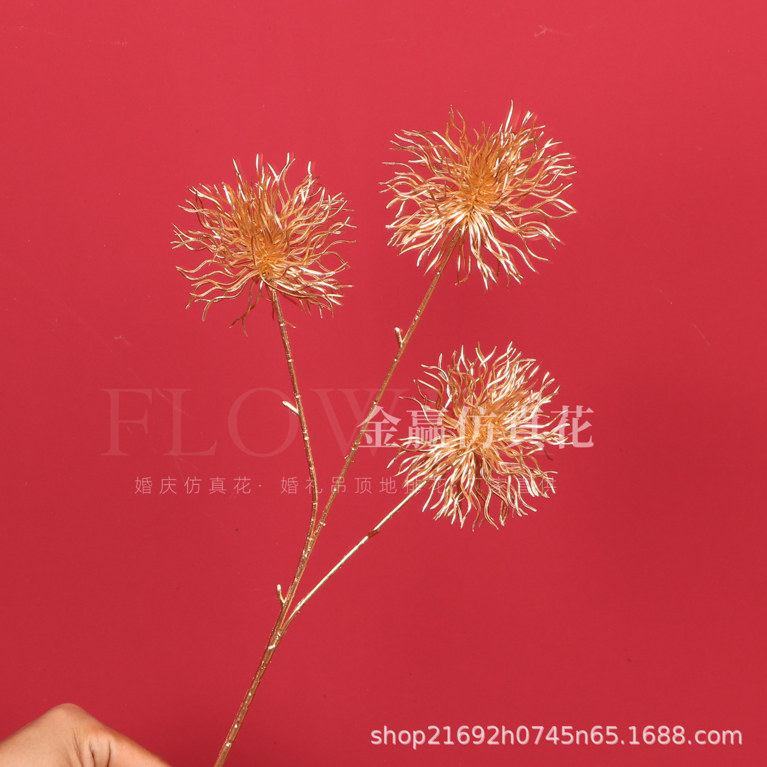 Flor de simulación dorada Phalaenopsis flor dorada de Año Nuevo 3 hortensias de madera flor de plástico dorado hoja dorada material de flor dorada