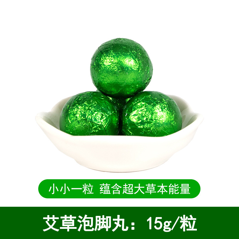 メーカーの卸売りは足を浸します。|undefined