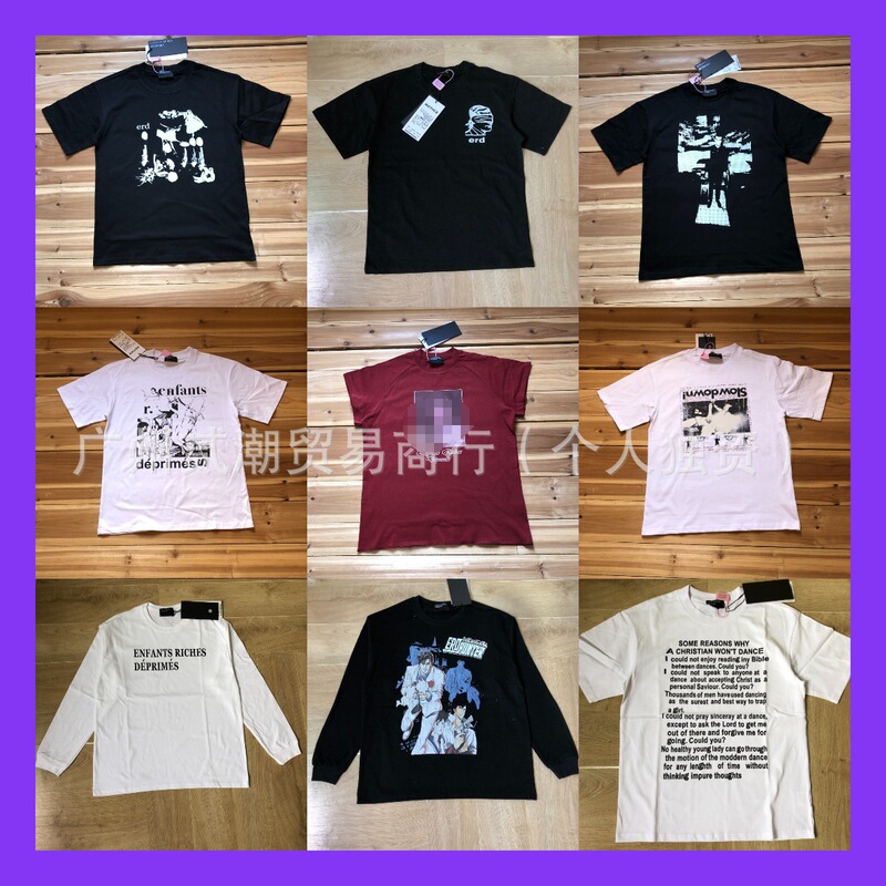 American Trendy Brand Erd Melancholic Rich Second Generation Summer Portrait Graffiti Letter Print Short-Sleeved Men's and Women's Loose Cotton T-Shirt for Men American Trendy Brand Erd Melancholic Rich Second Generation Summer Portrait Graffiti Letter Print Short-Sleeved Men's and Women's Loose Cotton T-Shirt for Men