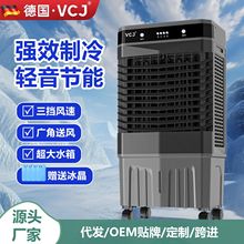 Դ�^���S�������l���{�ȹ��I�������L�C�����Ƅ�ˮ���{�������ʽ