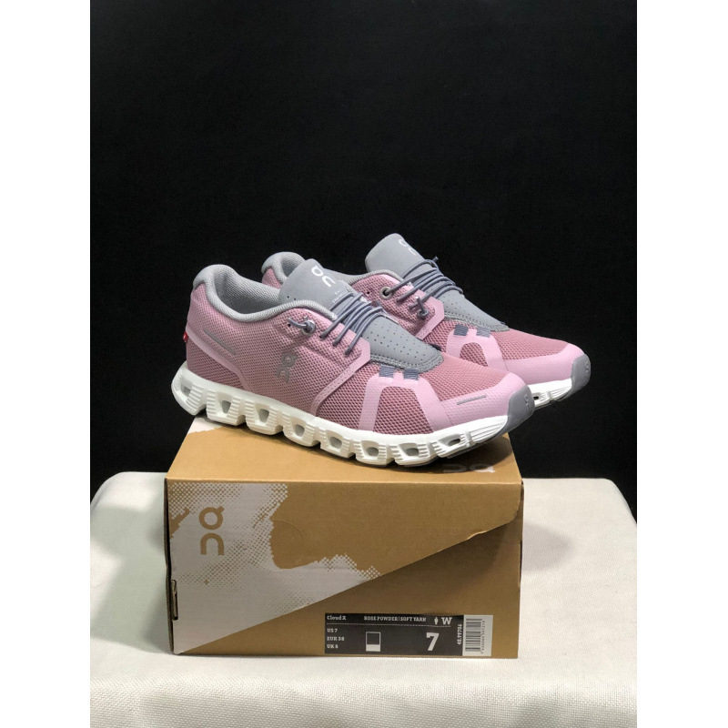 X5—백색 회색 분말